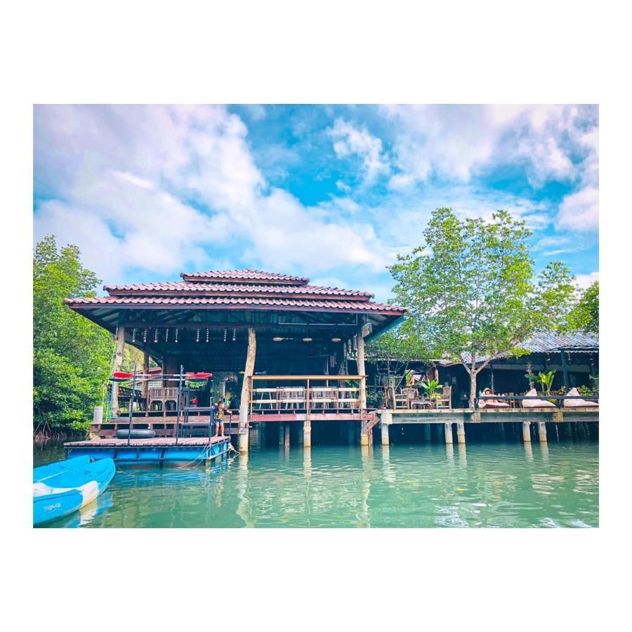 Bann Klong Jao Homestay Ko Kut Екстер'єр фото