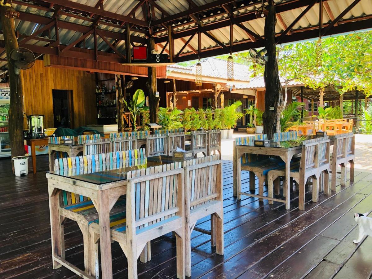 Bann Klong Jao Homestay Ko Kut Екстер'єр фото